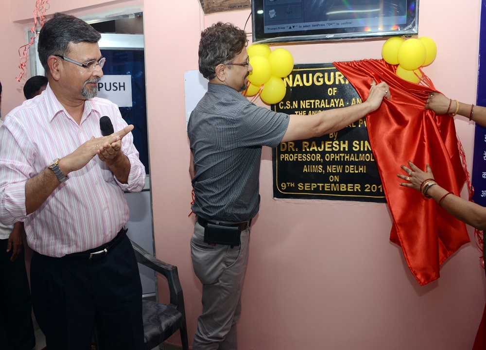 Honorable Chief Minister of Telangana,Shri KC Rao, successfully operated for cataract in his right eye by Dr. Mahipal Sachdev